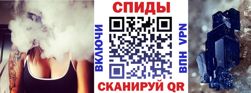 АМФ 98%  Шебекино 