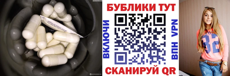дарк нет формула Шебекино Ecstasy DUBAI MEGA сайт