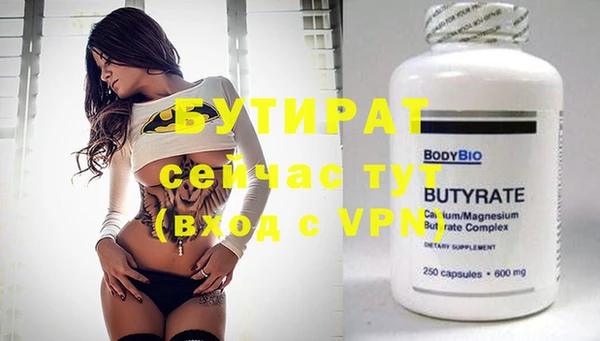 кокаин колумбия Пролетарск