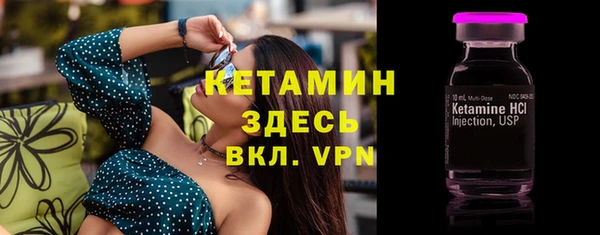 кокаин VHQ Лиски