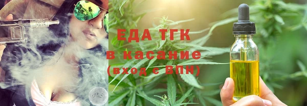 кокс Тобольск
