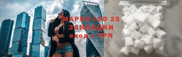кокаин VHQ Лиски