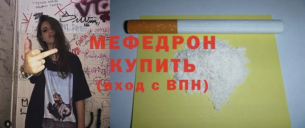 индика Липки