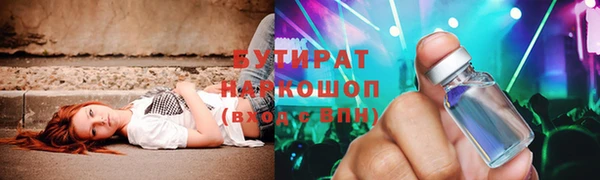 spice Строитель