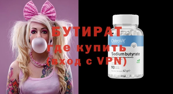 индика Липки