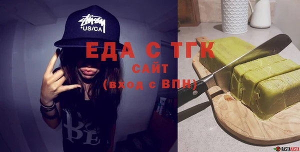индика Липки
