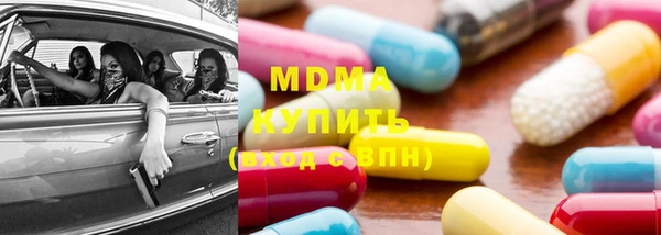 кокаин VHQ Лиски