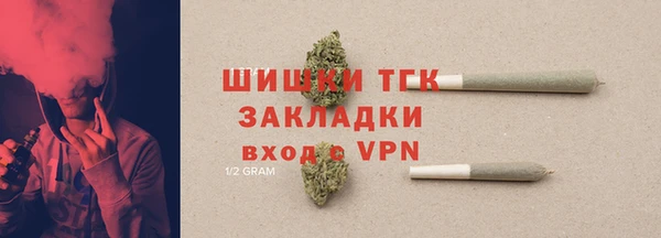 кокаин VHQ Лиски