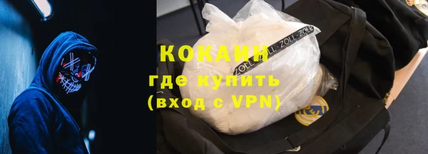 МДПВ Богородицк