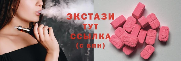 индика Липки