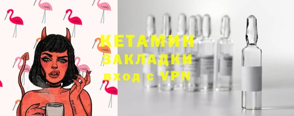 индика Липки
