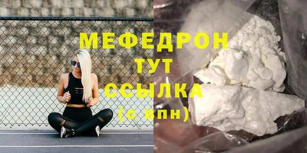 кокаин VHQ Лиски