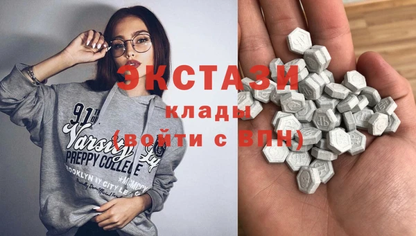 индика Липки