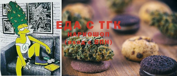 кокаин VHQ Лиски