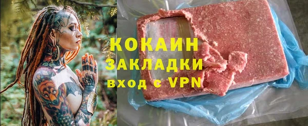 индика Липки