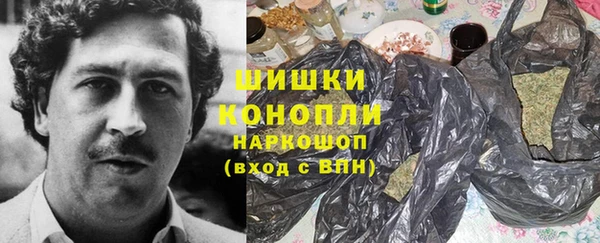 кокаин VHQ Лиски