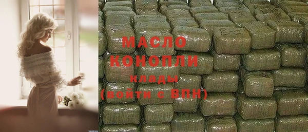 дживик Остров
