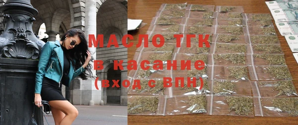 индика Липки