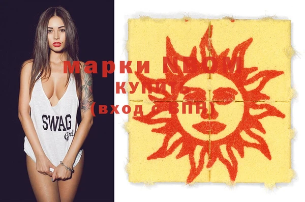 кокаин VHQ Лиски