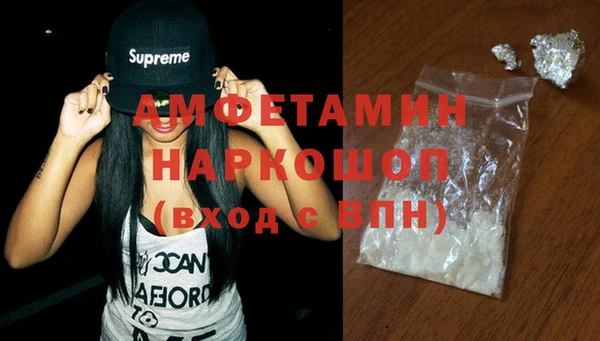 кокаин VHQ Лиски