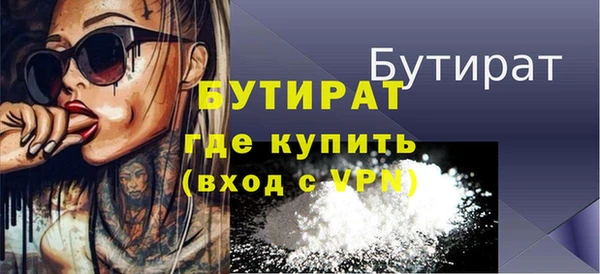кокаин VHQ Лиски