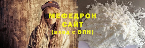 бошки Тихвин