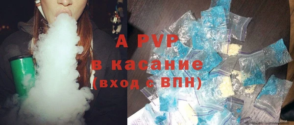 кокаин VHQ Лиски