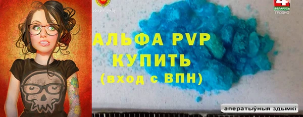 твердый Тихорецк