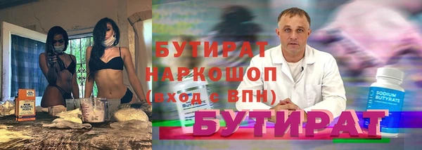 бошки Тихвин