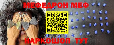 метадон Можайск