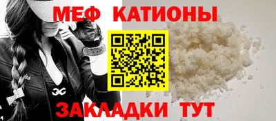 мдма Можга