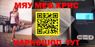MDMA Premium VHQ Бугуруслан