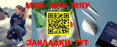 метадон Можайск