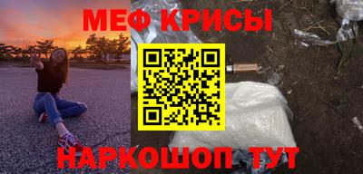 мдма Можга