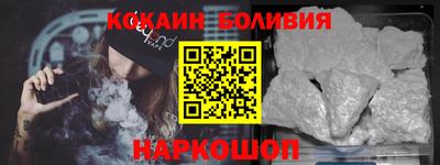 прущая мука Бузулук