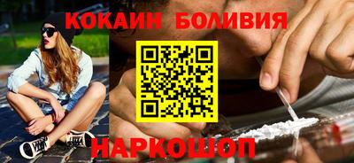 гидра Моздок