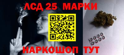 метадон Можайск