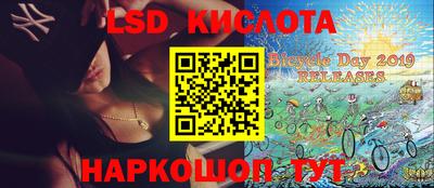 метадон Можайск