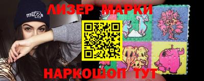 мефедрон мука Будённовск