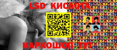 MDMA Premium VHQ Бугуруслан