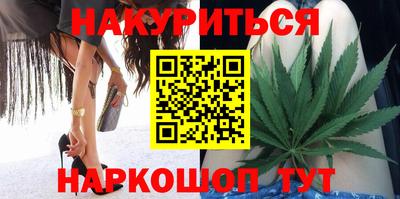 метадон Можайск