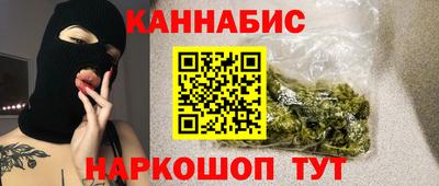 метадон Можайск