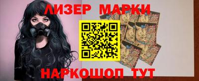 MDMA Premium VHQ Бугуруслан