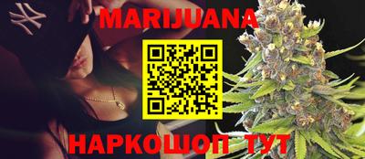 MDMA Premium VHQ Бугуруслан