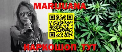 прущая мука Бузулук