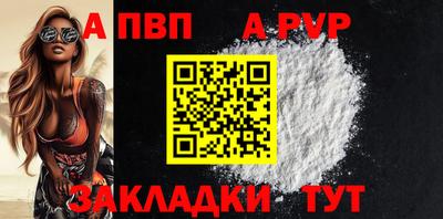 мдма Можга