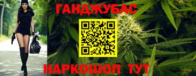 мдма Можга