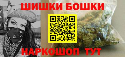мдма Можга