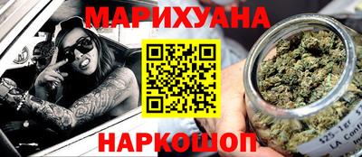 мдма Можга