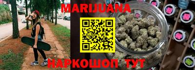 гидра Моздок